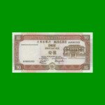 BILLETE DE MACAO 10 PATACAS, PICK 65a, AÑO 1991, ESTADO SIN CIRCULAR.-