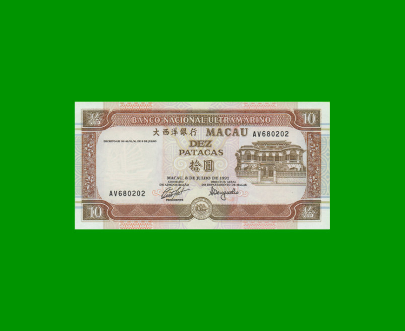 BILLETE DE MACAO 10 PATACAS, PICK 65a, AÑO 1991, ESTADO SIN CIRCULAR.-