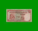 BILLETE DE URUGUAY $1,00, PICK 28a, ESTADO BUENO.-
