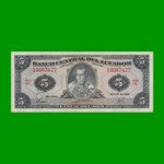 BILLETE DE ECUADOR 5 SUCRES PICK 108b, AÑO 1983 ESTADO EXCELENTE+.-