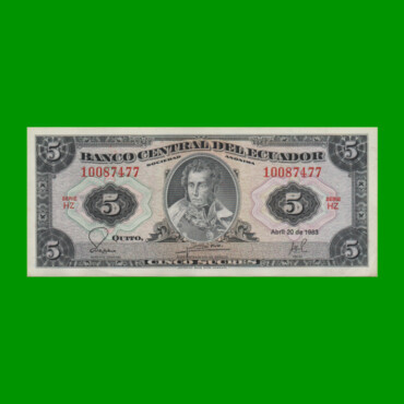 BILLETE DE ECUADOR 5 SUCRES PICK 108b, AÑO 1983 ESTADO EXCELENTE+.-