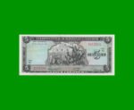 BILLETE DE EL SALVADOR 5 COLONES, PICK 117 AÑO 1976, ESTADO SIN CIRCULAR.-