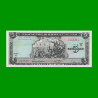 BILLETE DE EL SALVADOR 5 COLONES, PICK 117 AÑO 1976, ESTADO SIN CIRCULAR.-