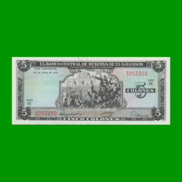 BILLETE DE EL SALVADOR 5 COLONES, PICK 117 AÑO 1976, ESTADO SIN CIRCULAR.-