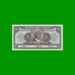 BILLETE DE HAITI 1 GOURDE, PICK 200, ESTADO SIN CIRCULAR.-