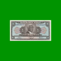 BILLETE DE HAITI 1 GOURDE, PICK 200, ESTADO SIN CIRCULAR.-