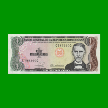 BILLETE DE REPUBLICA DOMINICANA $1,00 ORO PICK 117b, AÑO 1981 ESTADO EXCELENTE+.-