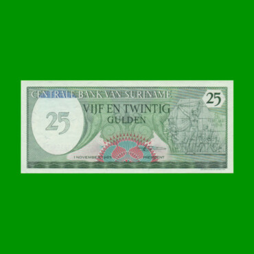 BILLETE DE SURINAM 25 GULDEN PICK 127b AÑO 1985 ESTADO SIN CIRCULAR.-