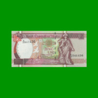 BILLETE DE MALTA 2 LIRI, PICK 45d, AÑO 1994, ESTADO SIN CIRCULAR.-