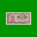 BILLETE DE MOLDAVIA 10 LEI, PICK 7, ESTADO SIN CIRCULAR.-