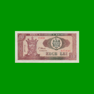 BILLETE DE MOLDAVIA 10 LEI, PICK 7, ESTADO SIN CIRCULAR.-