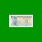 BILLETE DE UCRANIA 3 KARBOVANTSI, PICK 82, AÑO 1991 ESTADO SIN CIRCULAR.-