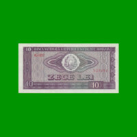 BILLETE DE RUMANIA 10 LEI, PICK 94, AÑO 1966 ESTADO EXCELENTE+ .-