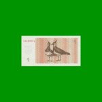 BILLETE DE LITUANIA 1 TALONAS, PICK 39, AÑO 1992 ESTADO SIN CIRCULAR.-