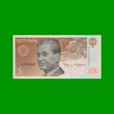 BILLETE DE ESTONIA 5 KROON, PICK 76a, AÑO 1994 ESTADO SIN CIRCULAR.-