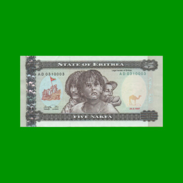 BILLETE DE ERITREA 5 NAFKA, PICK 2, AÑO 1997 ESTADO SIN CIRCULAR.-