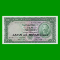 BILLETE DE MOZAMBIQUE 100 ESCUDOS RESELLADO, PICK 117, ESTADO SIN CIRCULAR.-