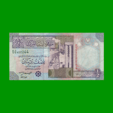 BILLETE DE LIBYA 1/2 DINAR, PICK 63, AÑO 2002 ESTADO MUY BUENO.-
