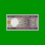BILLETE DE MAURITANIA 100 OUGUIYA, PICK 10c, AÑO 2008, ESTADO SIN CIRCULAR.-