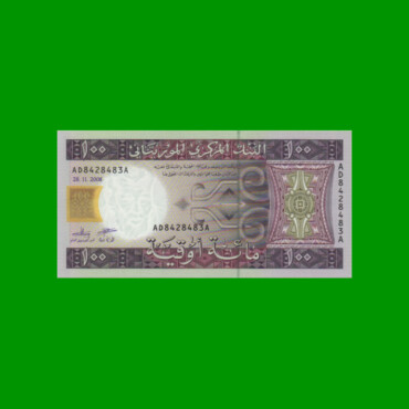 BILLETE DE MAURITANIA 100 OUGUIYA, PICK 10c, AÑO 2008, ESTADO SIN CIRCULAR.-