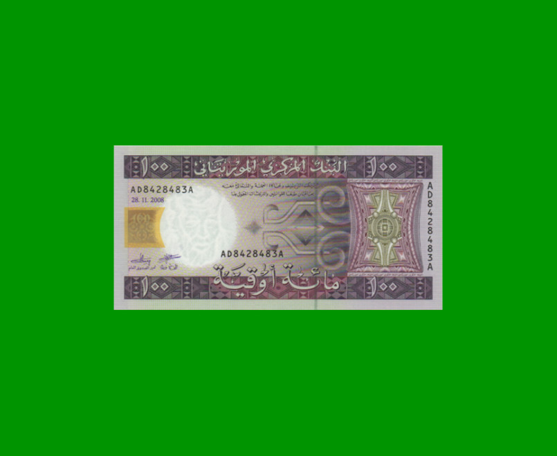 BILLETE DE MAURITANIA 100 OUGUIYA, PICK 10c, AÑO 2008, ESTADO SIN CIRCULAR.-