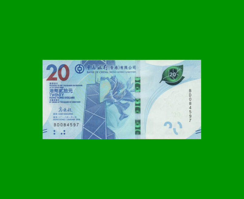 BILLETE DE HONG KONG 20 DOLARES, PICK NEW, AÑO 2018 ESTADO SIN CIRCULAR.-