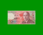 BILLETE DE MARRUECOS 10 DIRHAMS, PICK 60a, AÑO 1987, ESTADO MUY BUENO+.-