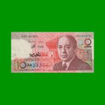 BILLETE DE MARRUECOS 10 DIRHAMS, PICK 60a, AÑO 1987, ESTADO MUY BUENO+.-