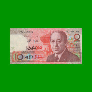 BILLETE DE MARRUECOS 10 DIRHAMS, PICK 60a, AÑO 1987, ESTADO MUY BUENO+.-