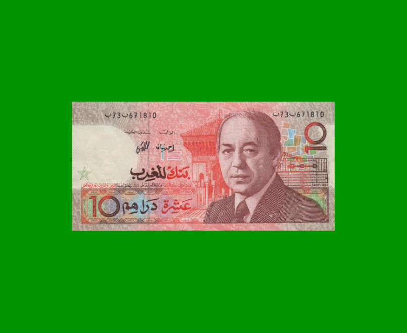 BILLETE DE MARRUECOS 10 DIRHAMS, PICK 60a, AÑO 1987, ESTADO MUY BUENO+.-