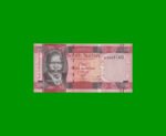 BILLETE DE SUDAN DEL SUR 5 LIBRAS, PICK 6, AÑO 2011 ESTADO SIN CIRCULAR.-