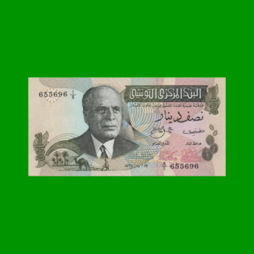 BILLETE DE TUNEZ 1/2 DINAR, PICK 69, AÑO 1973 ESTADO SIN CIRCULAR.-