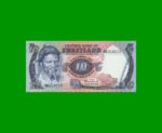 BILLETE DE SWAZILAND 10 EMALANGENI, PICK 10c, AÑO 1985 ESTADO SIN CIRCULAR.-