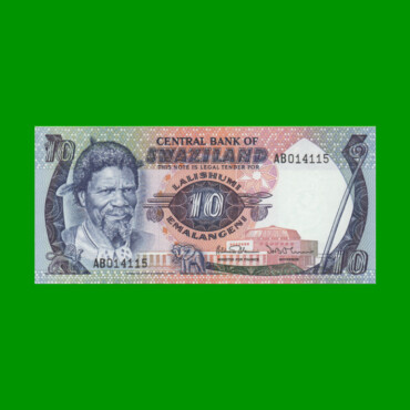 BILLETE DE SWAZILAND 10 EMALANGENI, PICK 10c, AÑO 1985 ESTADO SIN CIRCULAR.-