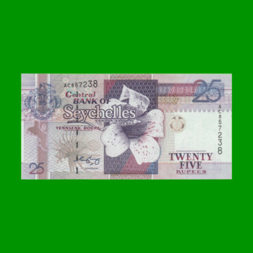 BILLETE DE SEYCHELLES 25 RUPIAS, PICK 37 AÑO 1998 ESTADO SIN CIRCULAR.-
