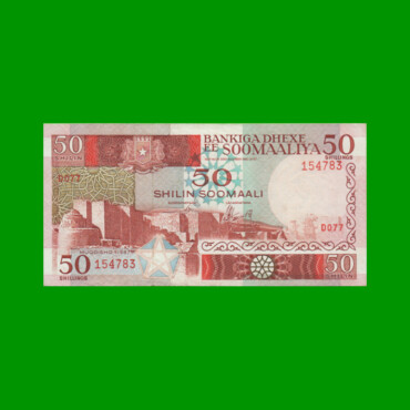 BILLETE DE SOMALIA 50 SHILLINGS, PICK 34b, AÑO 1987 ESTADO EXCELENTE.-