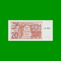 BILLETE DE ARGELIA 20 DINARES, PICK 132a, AÑO 1983 ESTADO SIN CIRCULAR.-