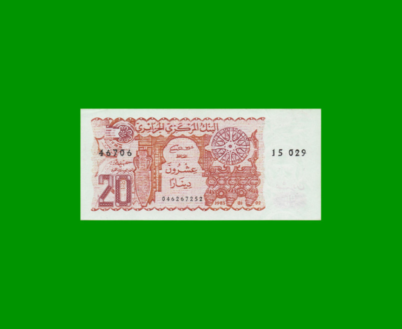 BILLETE DE ARGELIA 20 DINARES, PICK 132a, AÑO 1983 ESTADO SIN CIRCULAR.-