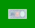 BILLETE DE EGIPTO 10 PIASTRES, PICK 191, ESTADO SIN CIRCULAR.- - Imagen 2