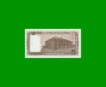 BILLETE DE BANGLADESH 5 TAKA, PICK 53Aa, ESTADO SIN CIRCULAR.- - Imagen 2