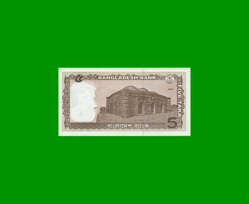 BILLETE DE BANGLADESH 5 TAKA, PICK 53Aa, ESTADO SIN CIRCULAR.- - Imagen 2