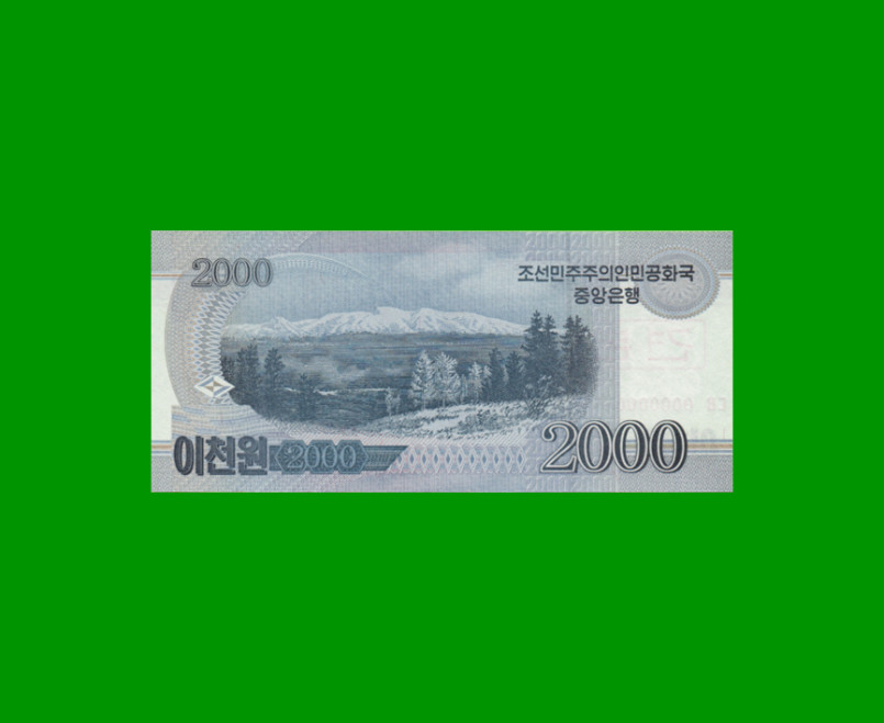 BILLETE DE COREA DEL NORTE 2.000 WON SPECIMEN, PICK 65s, ESTADO SIN CIRCULAR.- - Imagen 2