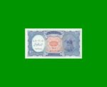 BILLETE DE EGIPTO 10 PIASTRES, PICK 191, ESTADO SIN CIRCULAR.-