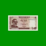 BILLETE DE BANGLADESH 5 TAKA, PICK 53Aa, ESTADO SIN CIRCULAR.-