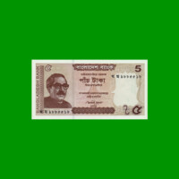 BILLETE DE BANGLADESH 5 TAKA, PICK 53Aa, ESTADO SIN CIRCULAR.-