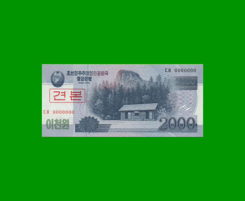 BILLETE DE COREA DEL NORTE 2.000 WON SPECIMEN, PICK 65s, ESTADO SIN CIRCULAR.-