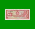 BILLETE DE PERU 10 SOLES, PICK 100c, AÑO 1974, ESTADO SIN CIRCULAR.-
