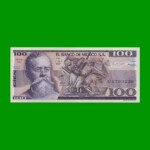 BILLETE DE MEXICO $100,00 PICK 74c, AÑO 1982, ESTADO SIN CIRCULAR.-