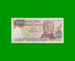 PESOS LEY 18.188 $1.000,00, BOT 2462, AÑO 1982, ESTADO EXCELENTE+ .-