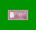 BILLETE DE BANGLADESH 10 TAKA, PICK 54b, ESTADO SIN CIRCULAR.- - Imagen 2